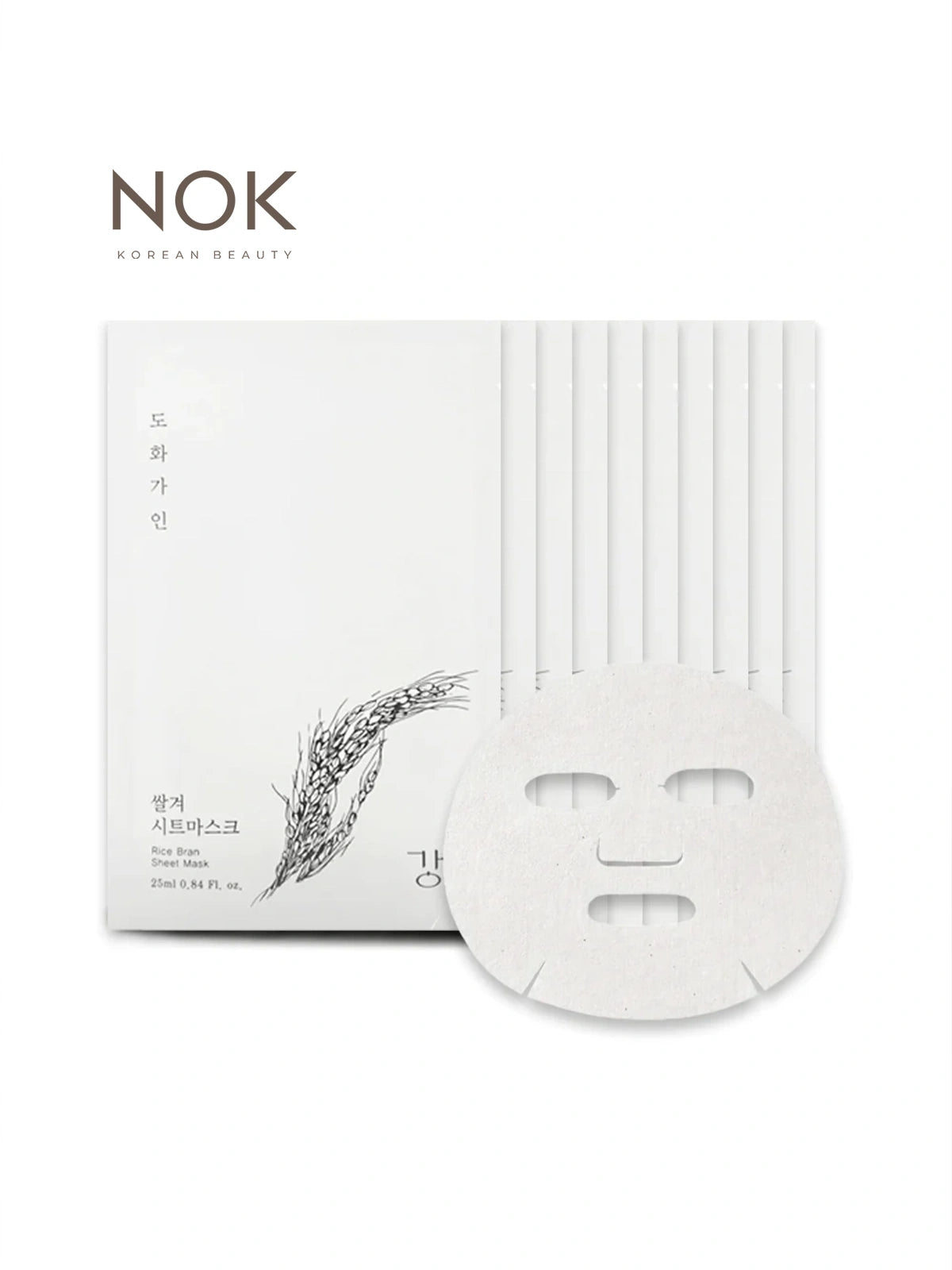 House of Dohwa rice mask – calming and moisturizing Korean skincare for daily use
