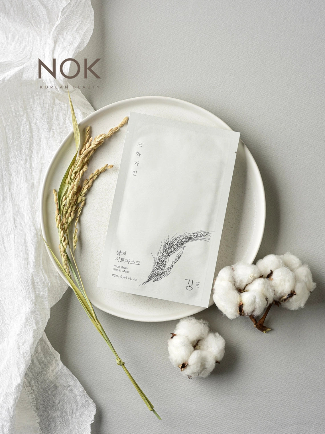 House of Dohwa Rice Bran Sheet Mask – Korean facial mask with brightening and nourishing rice extract, available in 1 or 10 pack