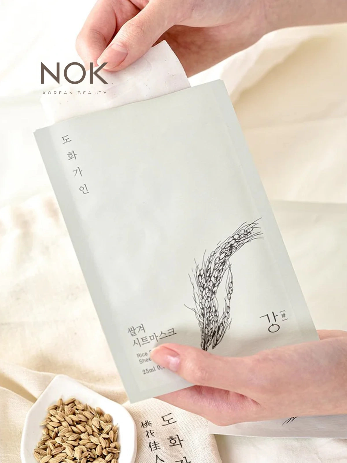 Gentle facial sheet mask enriched with Korean rice bran for glowing, even-toned skin