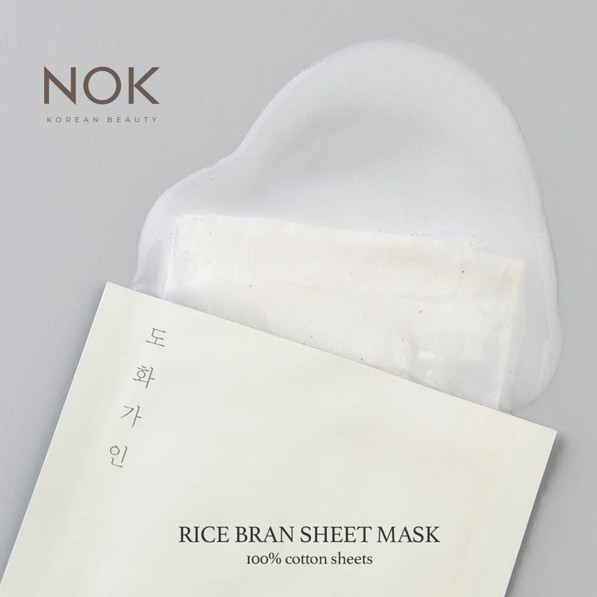 Brightening sheet mask from House of Dohwa – Korean facial care with antioxidant-rich rice bran