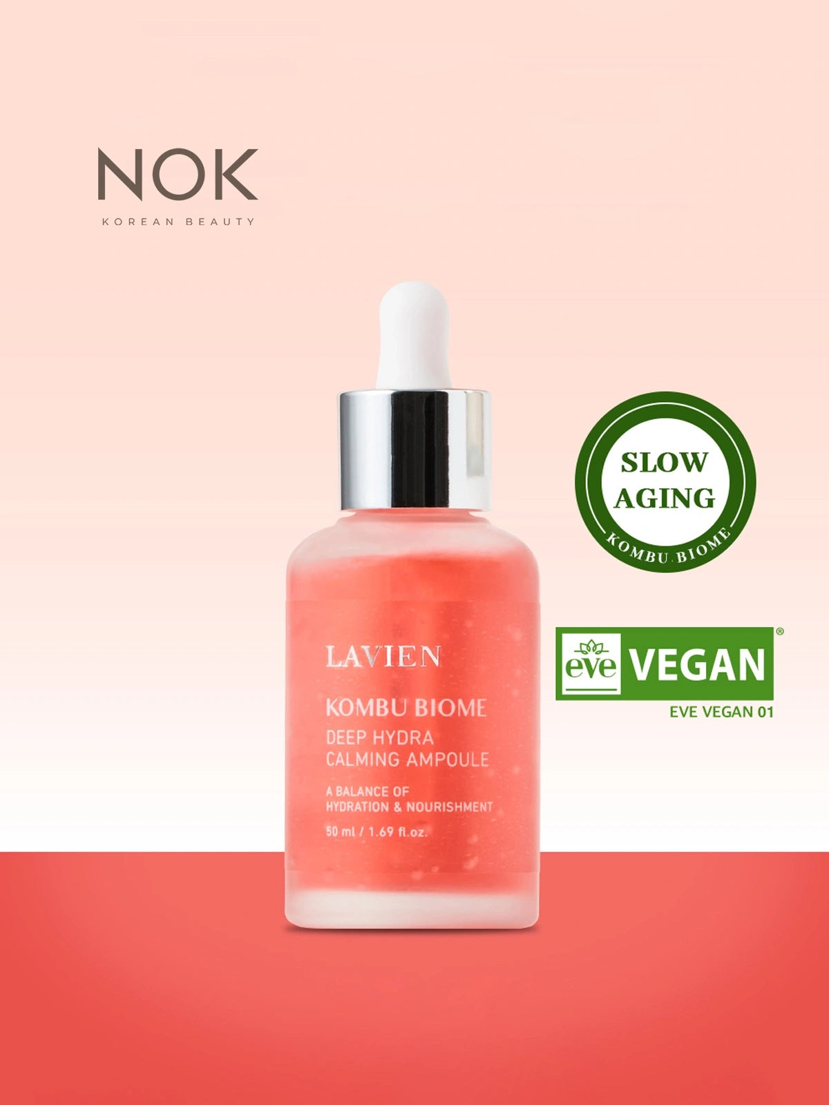 新品未開封　LAVIEN KOMBU BIOME 315b983960c6279cf9b48f61c7e58d
