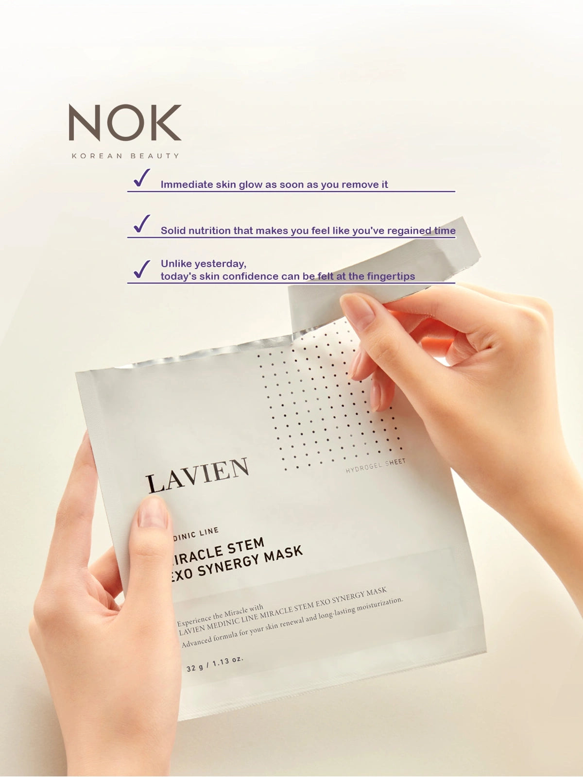 LAVIEN ミラクルステムシナジーマスク10枚 Qoo10] LAVIEN 医療用ライン