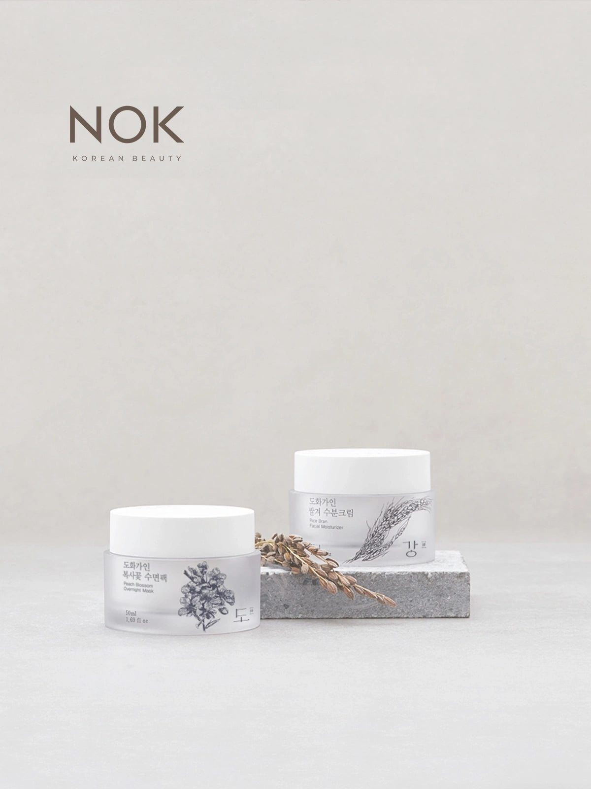 K-Beauty moisturizer – Rice Bran formula 50ml by NOK Beauty