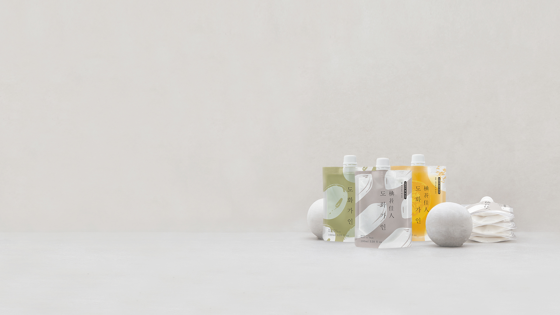 House of Dohwa Rice Bran Cleansing Balm