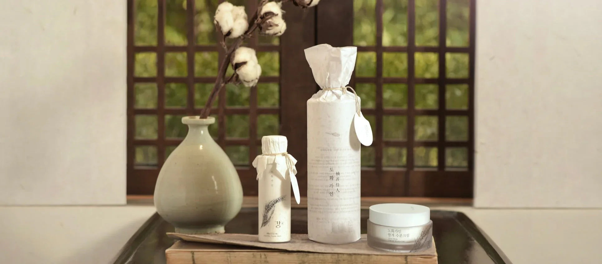 House of Dohwa Rice Bran Facial Moisturizer