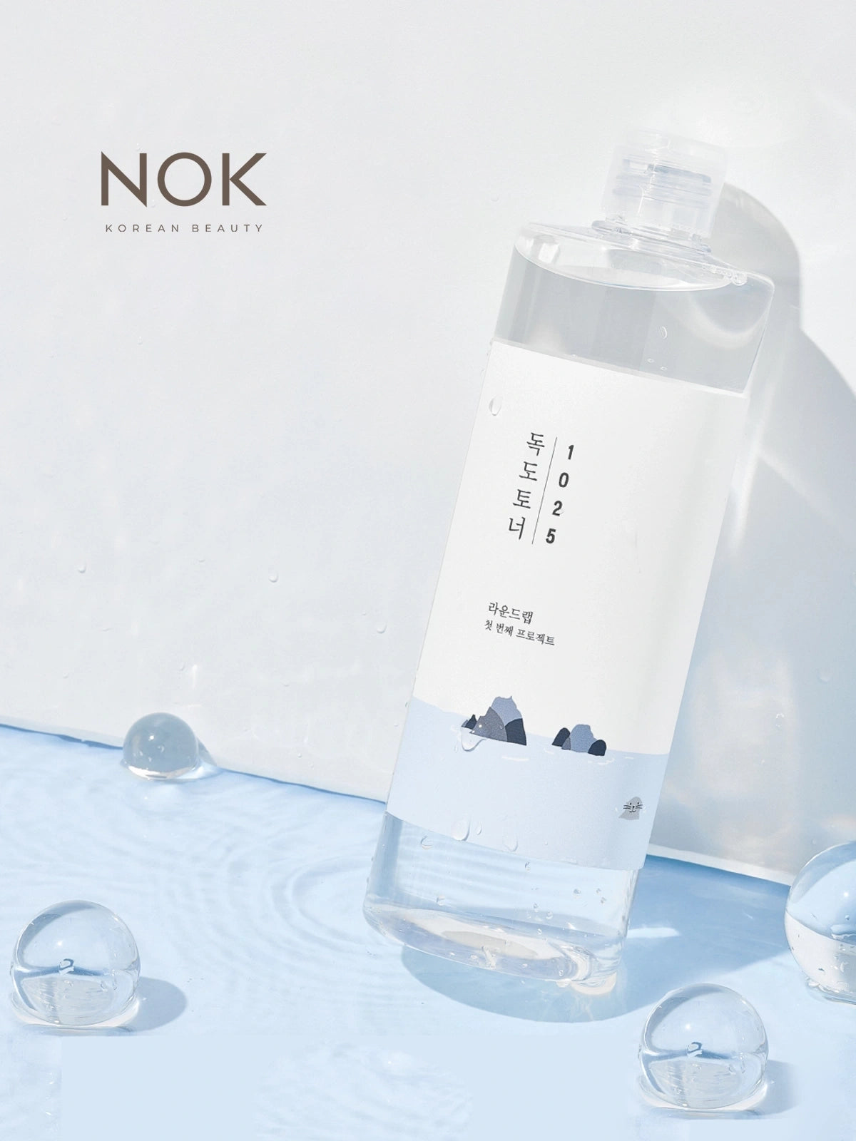 ROUND LAB 1025 Dokdo Toner 100ml – Deep Hydration &amp; Gentle Exfoliation
