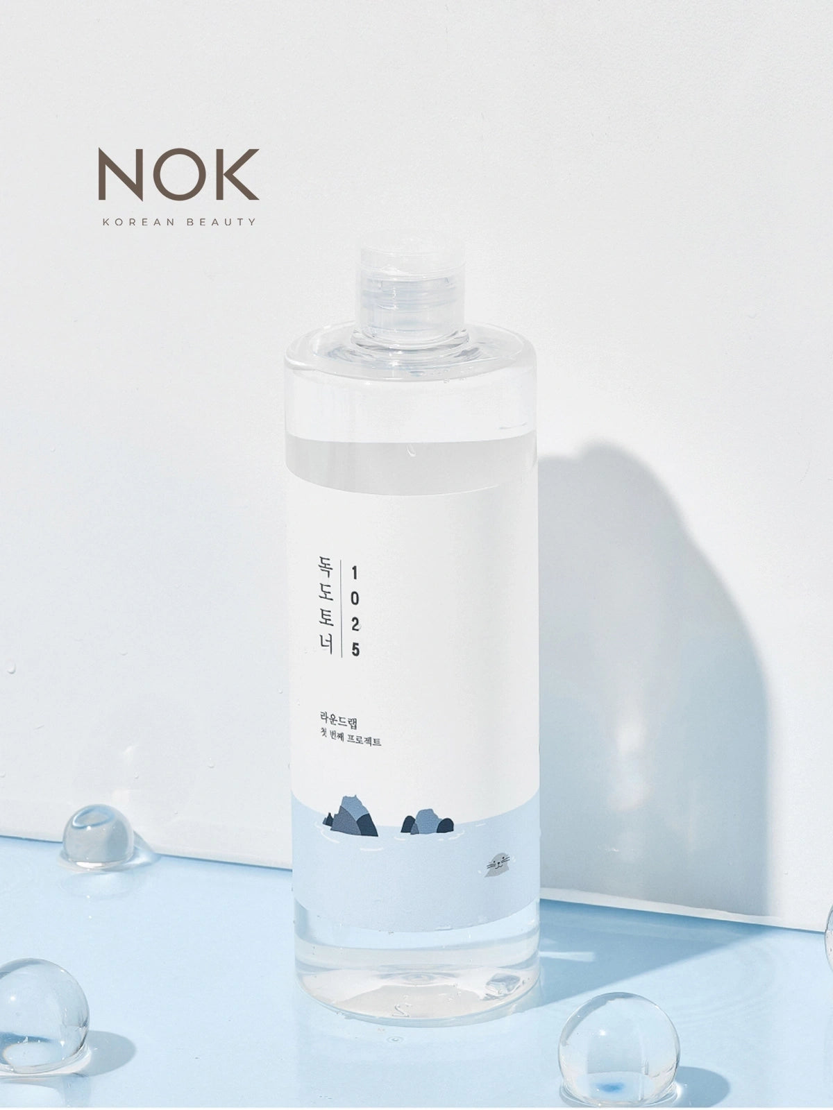 ROUND LAB 1025 Dokdo Toner 100ml – Deep Hydration &amp; Gentle Exfoliation
