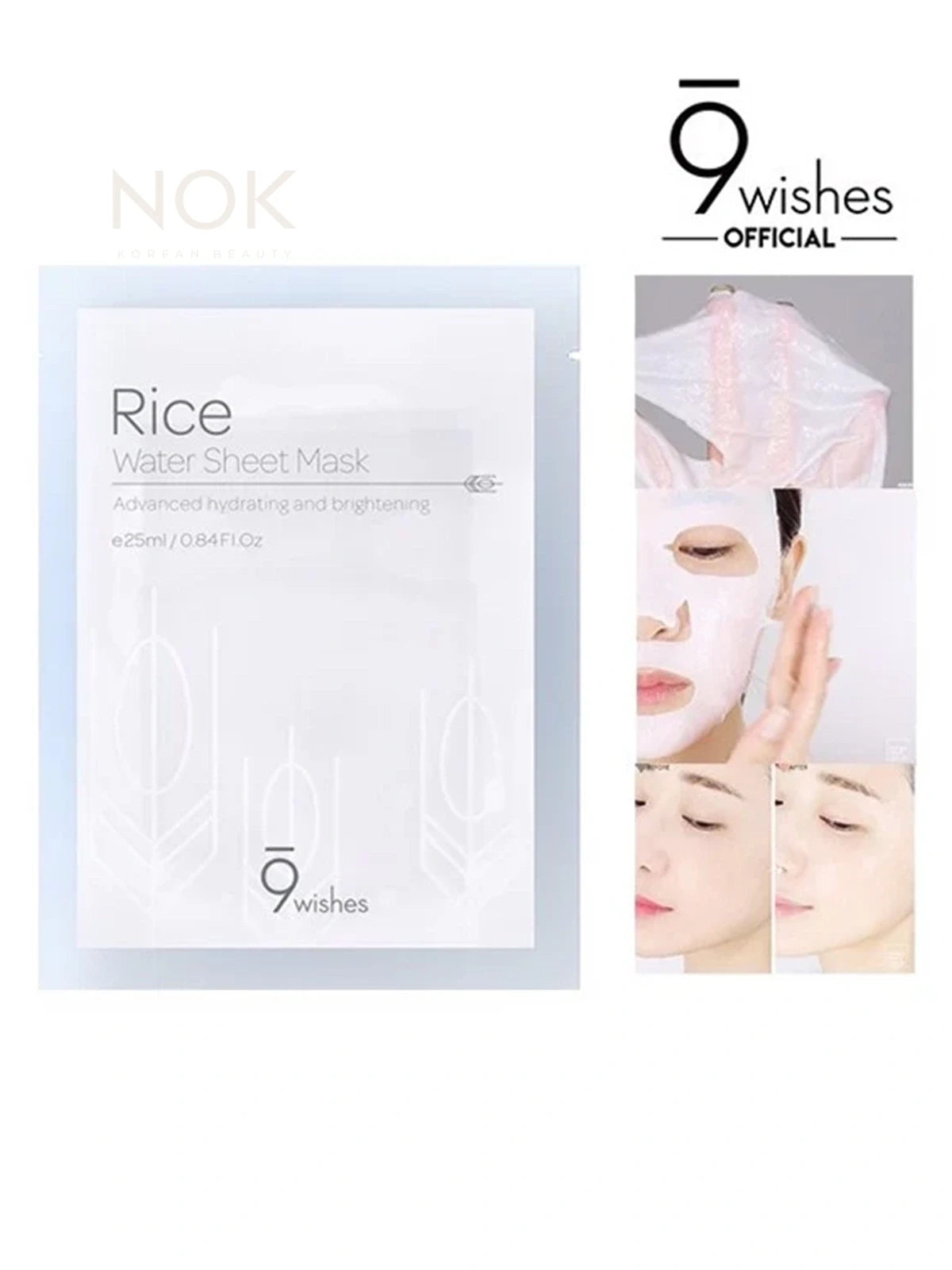 9wishes Rice Water Sheet Mask 25ml x 10ea – Nourishing &amp; Brightening Face Mask