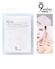 9wishes Rice Water Sheet Mask 25ml x 10ea – Nourishing & Brightening Face Mask