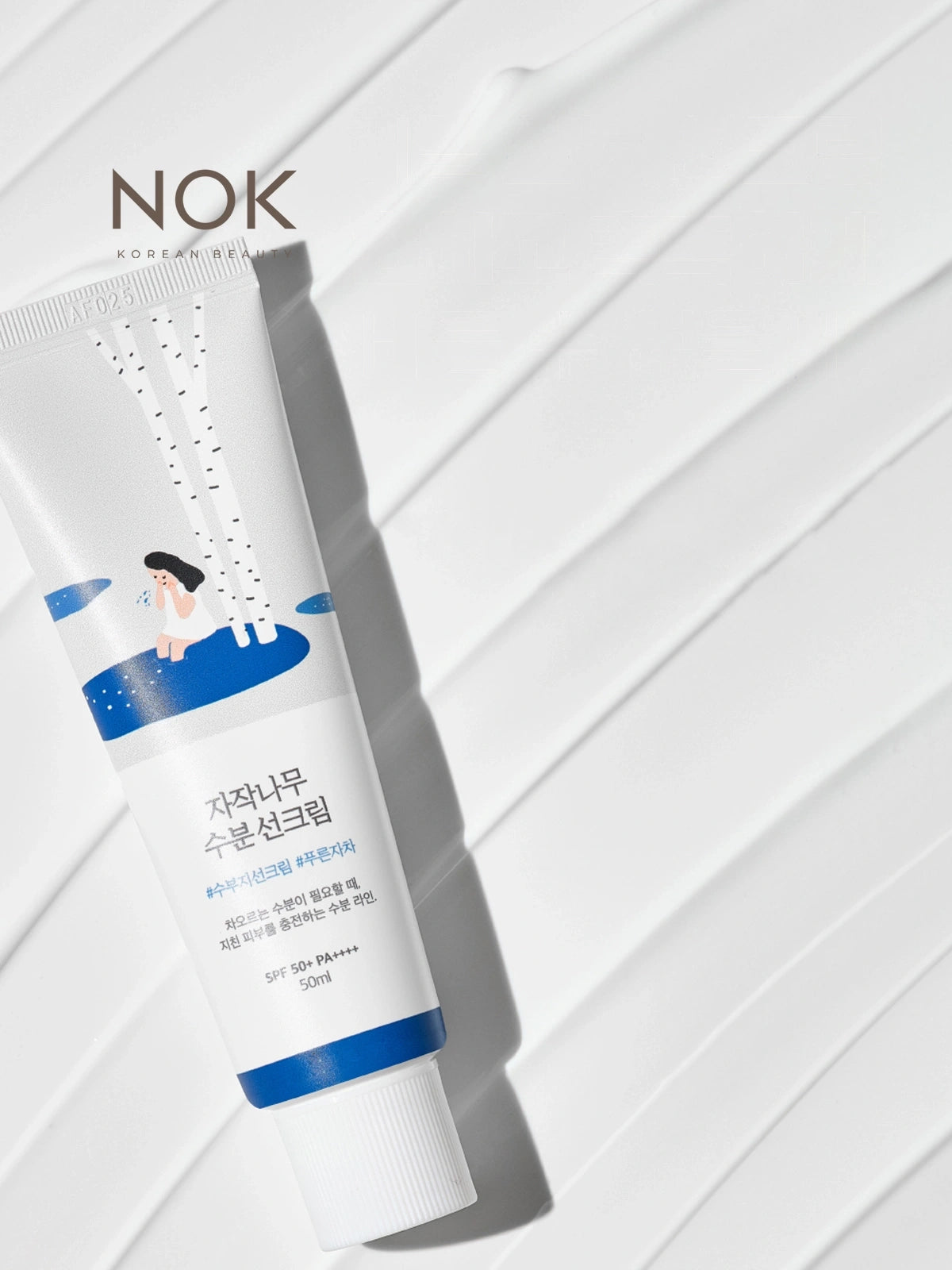 ROUND LAB Birch Juice Moisturizing Sunscreen (SPF 50+ PA++++) – 50 ml