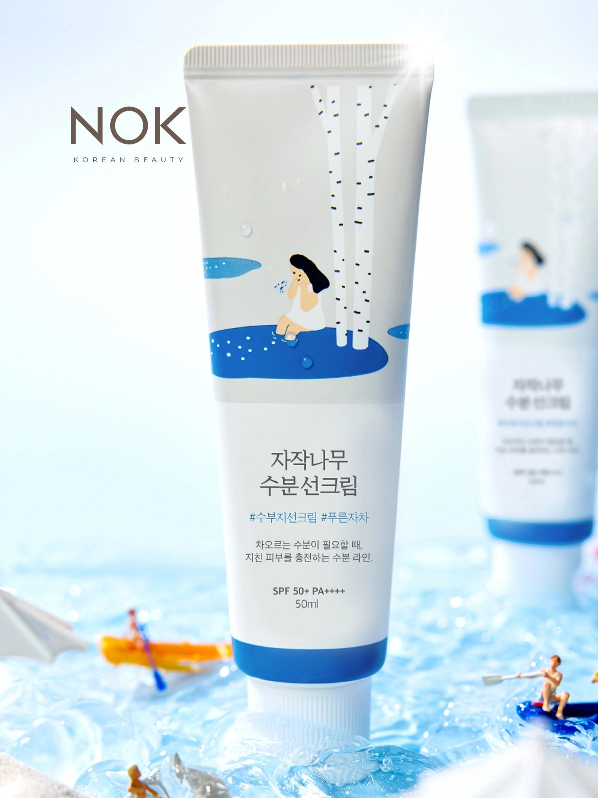 ROUND LAB Birch Juice Moisturizing Sunscreen (SPF 50+ PA++++) – 50 ml