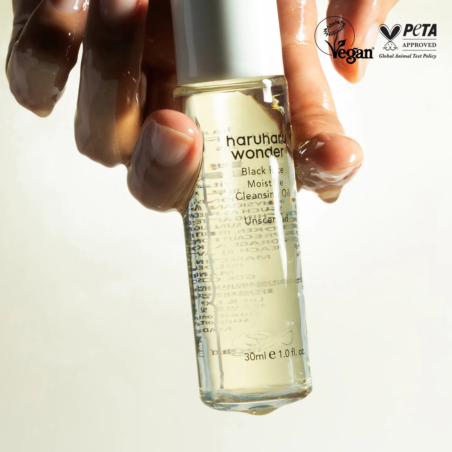 Haruharu Wonder Black Rice Moisture Deep Cleansing Oil 150ml – Hydrating Gentle Makeup Remover