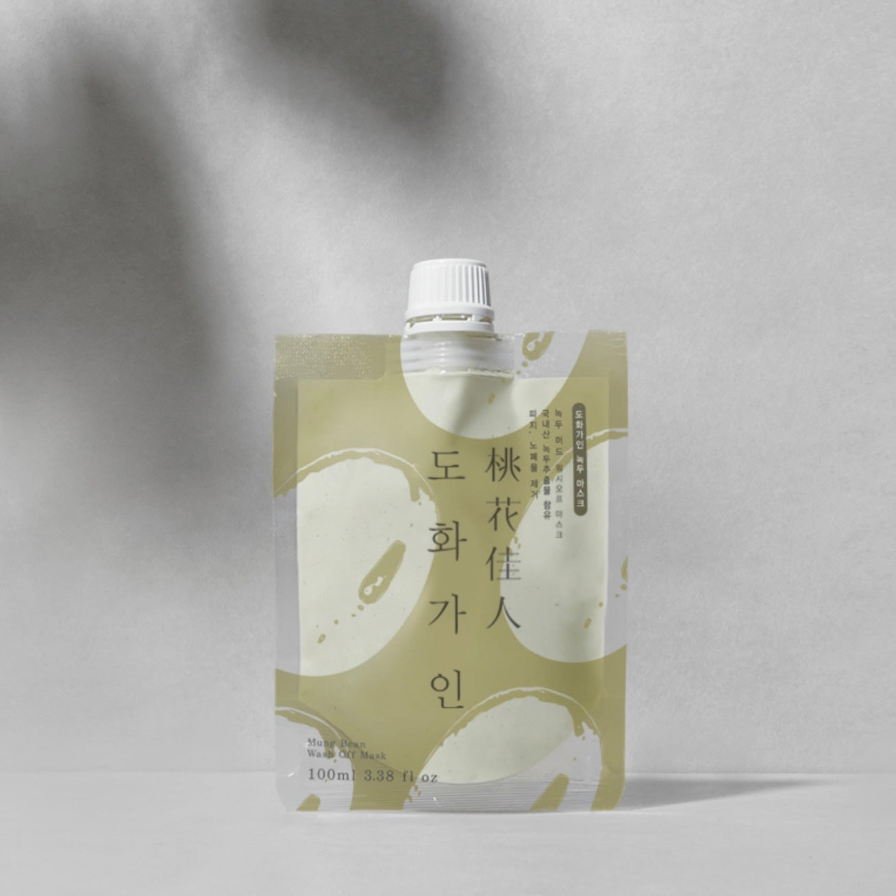 [House of Dohwa] Mungbean Wash Off Face Mask 100ml